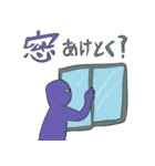続・かいんどまいんどすたんぷ（個別スタンプ：9）
