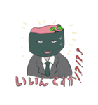 続・かいんどまいんどすたんぷ（個別スタンプ：12）