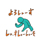 続・かいんどまいんどすたんぷ（個別スタンプ：16）
