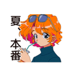 クールなお姉さんの夏★2025（個別スタンプ：1）