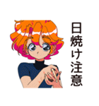 クールなお姉さんの夏★2025（個別スタンプ：6）