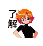 クールなお姉さんの夏★2025（個別スタンプ：7）