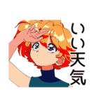 クールなお姉さんの夏★2025（個別スタンプ：11）