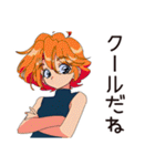 クールなお姉さんの夏★2025（個別スタンプ：12）