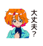 クールなお姉さんの夏★2025（個別スタンプ：13）