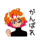 クールなお姉さんの夏★2025（個別スタンプ：14）