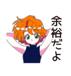 クールなお姉さんの夏★2025（個別スタンプ：16）