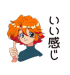 クールなお姉さんの夏★2025（個別スタンプ：17）