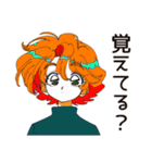 クールなお姉さんの夏★2025（個別スタンプ：18）