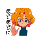 クールなお姉さんの夏★2025（個別スタンプ：19）