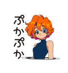 クールなお姉さんの夏★2025（個別スタンプ：23）