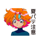 クールなお姉さんの夏★2025（個別スタンプ：24）