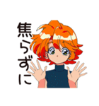 クールなお姉さんの夏★2025（個別スタンプ：25）