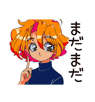 クールなお姉さんの夏★2025（個別スタンプ：29）