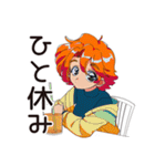 クールなお姉さんの夏★2025（個別スタンプ：31）