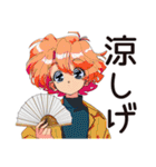 クールなお姉さんの夏★2025（個別スタンプ：32）