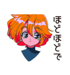 クールなお姉さんの夏★2025（個別スタンプ：33）