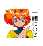 クールなお姉さんの夏★2025（個別スタンプ：35）