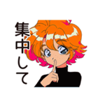 クールなお姉さんの夏★2025（個別スタンプ：36）