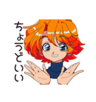 クールなお姉さんの夏★2025（個別スタンプ：37）