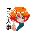 クールなお姉さんの夏★2025（個別スタンプ：38）