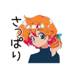 クールなお姉さんの夏★2025（個別スタンプ：39）