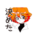 クールなお姉さんの夏★2025（個別スタンプ：40）