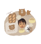 おかゆとみなきち3（個別スタンプ：2）