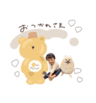 おかゆとみなきち3（個別スタンプ：6）