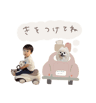 おかゆとみなきち3（個別スタンプ：7）