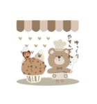 おかゆとみなきち3（個別スタンプ：9）