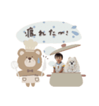 おかゆとみなきち3（個別スタンプ：14）