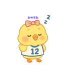 12番ちゃん（個別スタンプ：4）