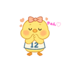 12番ちゃん（個別スタンプ：8）