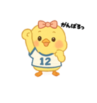 12番ちゃん（個別スタンプ：9）