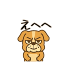 可愛いフレブル日本語（個別スタンプ：5）