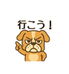 可愛いフレブル日本語（個別スタンプ：6）