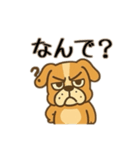 可愛いフレブル日本語（個別スタンプ：8）
