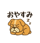 可愛いフレブル日本語（個別スタンプ：16）