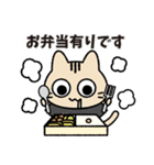 猫さんの舞台スタッフスタンプ（個別スタンプ：6）