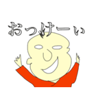 ゆうかくん1（個別スタンプ：3）