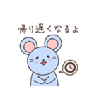 食べて帰るよ。（個別スタンプ：13）