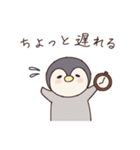食べて帰るよ。（個別スタンプ：14）