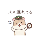 食べて帰るよ。（個別スタンプ：15）