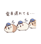 食べて帰るよ。（個別スタンプ：16）