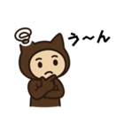 猫耳の男の子の感情（個別スタンプ：2）