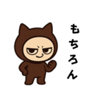 猫耳の男の子の感情（個別スタンプ：3）