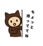 猫耳の男の子の感情（個別スタンプ：8）