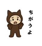 猫耳の男の子の感情（個別スタンプ：15）