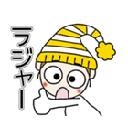 おちゃめのずっと使える楽しい会話♡感情編（個別スタンプ：2）
